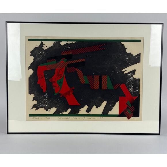 Vtg 1977 Mask Wood Block Print Japanese Kunihiro Amano Signed Numbered Framed - Picture 12 of 16